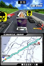 Dokotora Black Legend Dokotora Black Legend