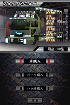 Dokotora Black Legend Dokotora Black Legend