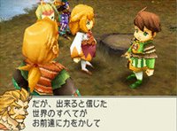 Final Fantasy Crystal Chronicles : Ring of Fates Final Fantasy Crystal Chronicles : Ring of Fates