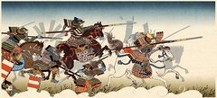 Shogun 2 : Total War