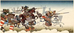 Shogun 2 : Total War Shogun 2 : Total War