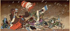 Shogun 2 : Total War Shogun 2 : Total War