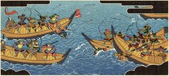 Shogun 2 : Total War Shogun 2 : Total War