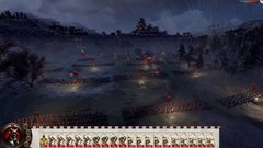 Shogun 2 : Total War