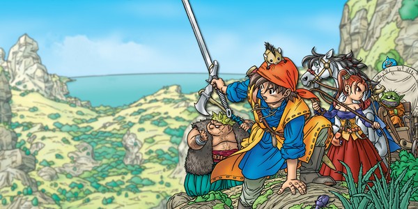 Dragon Quest Dragon Quest